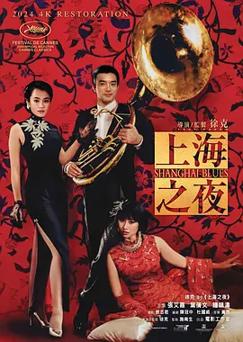 身体访谈